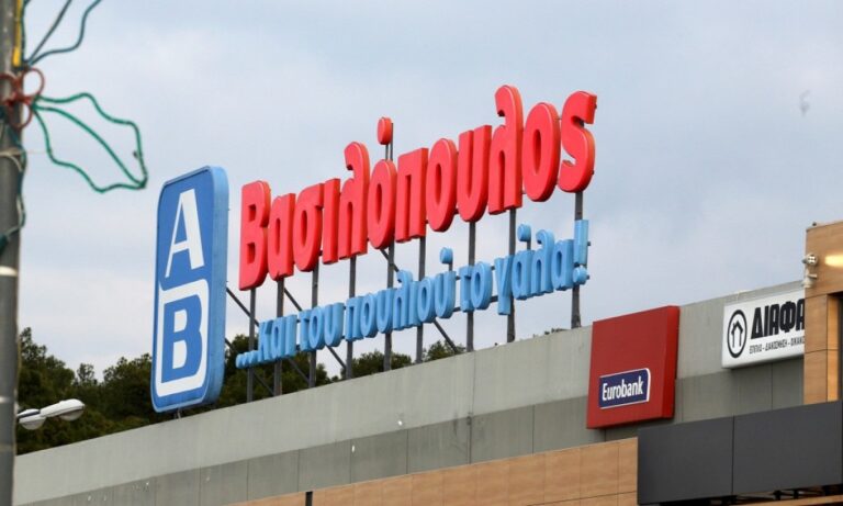 ΑΒ Βασιλόπουλος: Έκλεισε κατάστημα στην Αττική λόγω κορονοϊού!