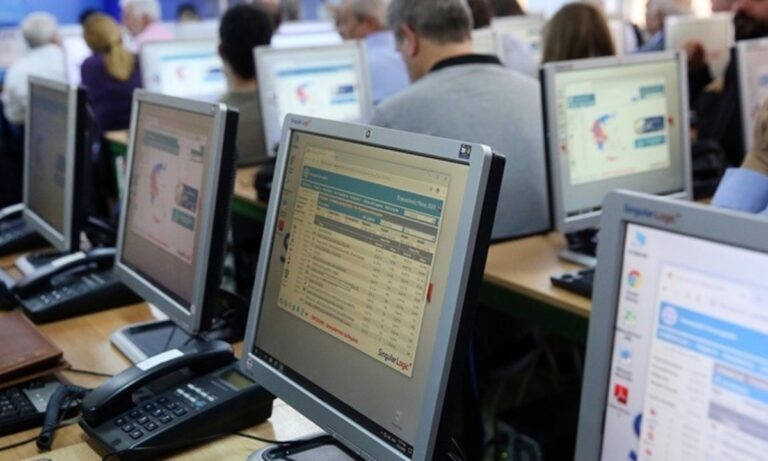 Κατατέθηκε η τροπολογία για την εξ αποστάσεως εργασία στο 40% – Τι πρόστιμο επιβάλλεται στους παραβάτες