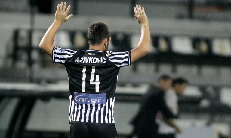 ΠΑΟΚ – Μπενφίκα: Η γκολάρα του Ζίβκοβιτς! (vids)