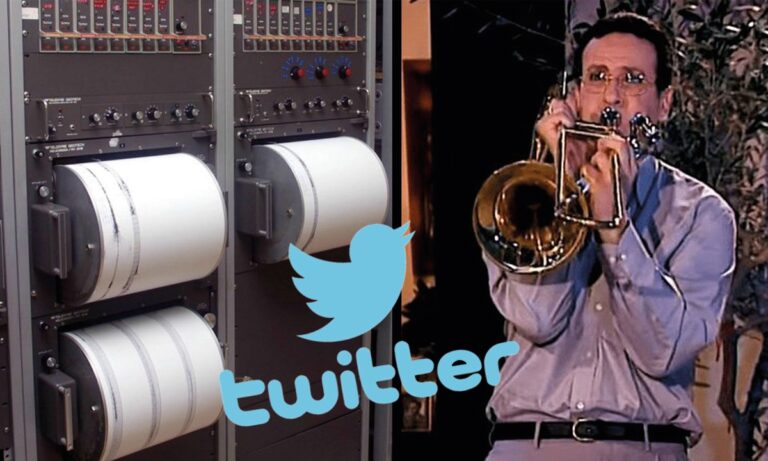 Σεισμός στην Αττική: Γλέντι στο Twitter! «Μητσοτάκη κάνε διάλειμμα!», «Βιάστηκε το 112…», «το τρομπόνι μου»!