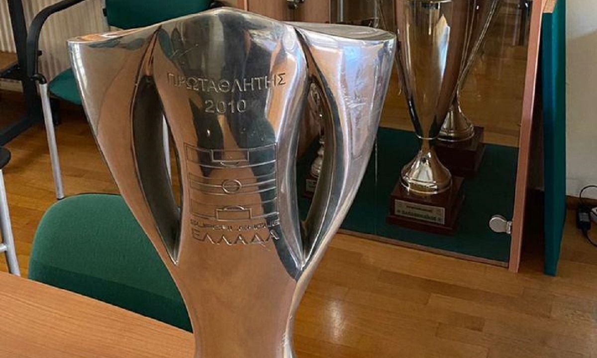 Παναθηναϊκός: «Το τρόπαιο που πήραν οι οπαδοί δεν είναι το αυθεντικό»