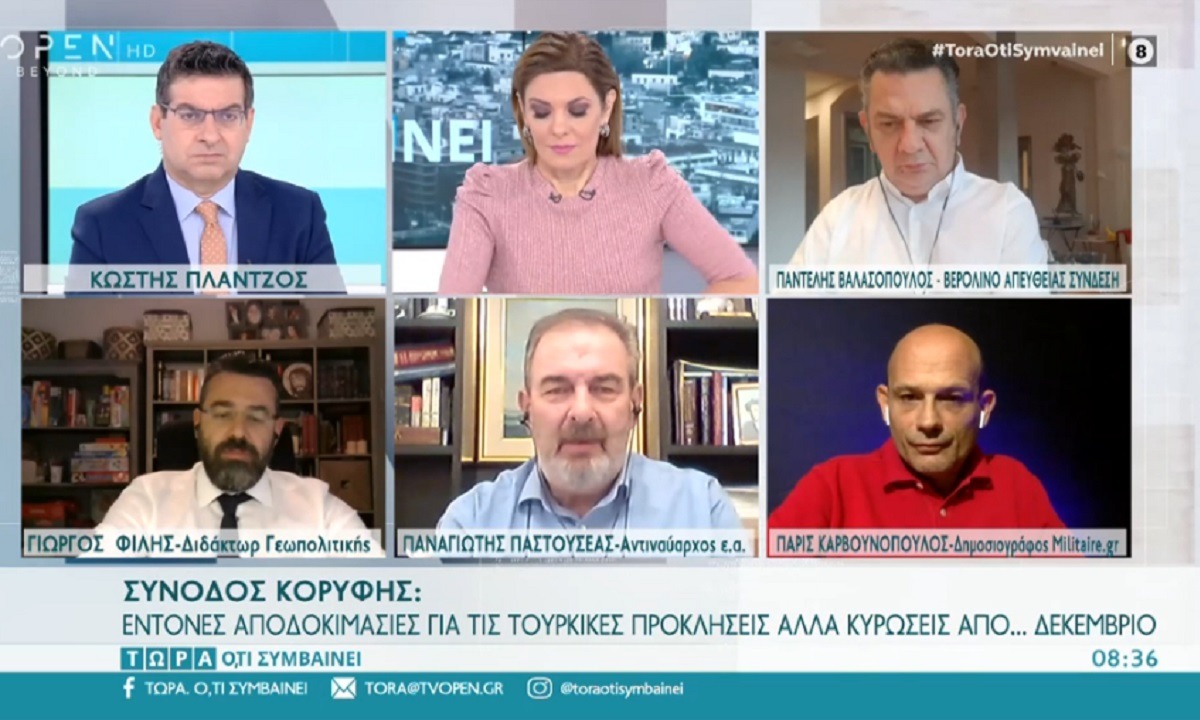 Ναύαρχος Παστουσέας: «Ώρα η Ελλάδα να επεκταθεί στα 12 ναυτικά μίλια – Παράλογος ο Ερντογάν» (vid)