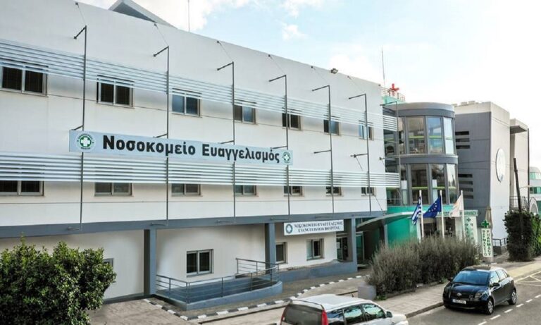 Κορονοϊός – Ελλάδα: «Έφυγε» 86χρονη στον Ευαγγελισμό, στους 560 οι νεκροί