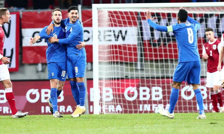 Αυστρία – Ελλάδα 0-1: Το πανέμορφο γκολ του Φορτούνη (vid)