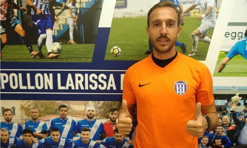 Απόλλων Λάρισας: Έκανε την έκπληξη με Γλύκο!