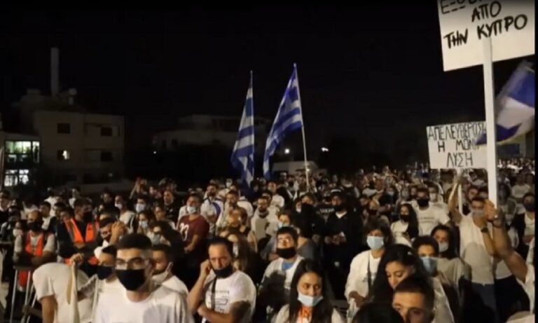 Κύπρος: Συγκέντρωση διαμαρτυρίας για την αθλιότητα των Τούρκων στα Βαρώσια (vid)