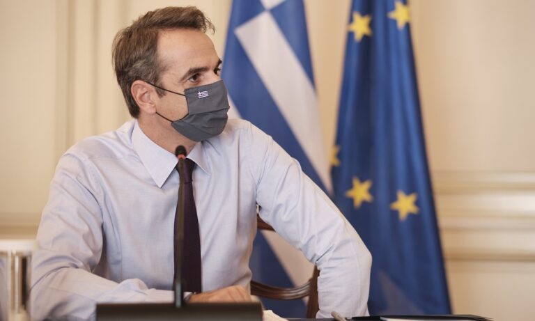 Μητσοτάκης για lockdown: «Να σώσουμε το Δεκέμβριο, να κάνουμε Χριστούγεννα»