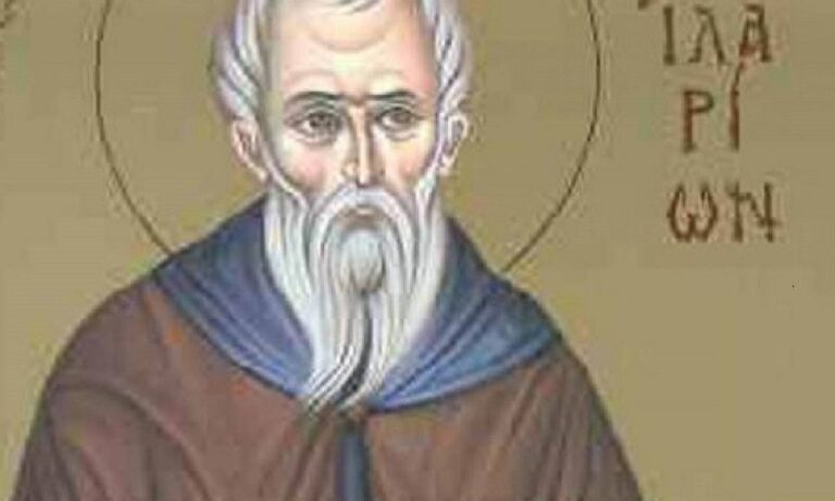 Εορτολόγιο 21 Οκτωβρίου: Ποιοι γιορτάζουν σήμερα