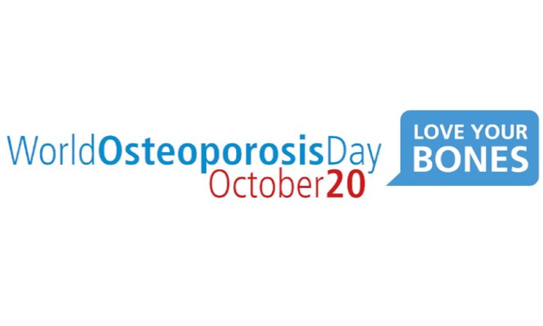20 Οκτωβρίου: Παγκόσμια Ημέρα Οστεοπόρωσης