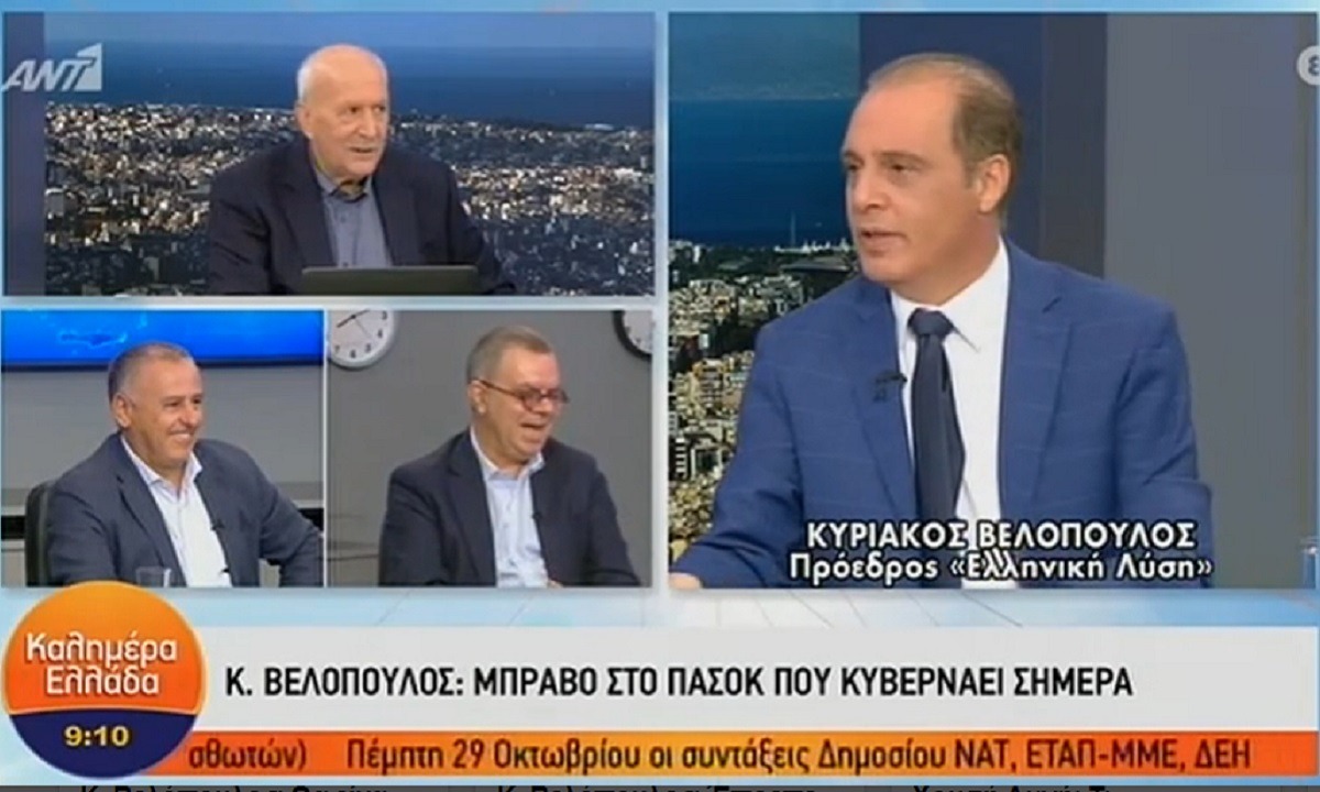 Βελόπουλος: «Αν ήμουν πρωθυπουργός θα είχα βυθίσει το Oruc Reis» (vids)