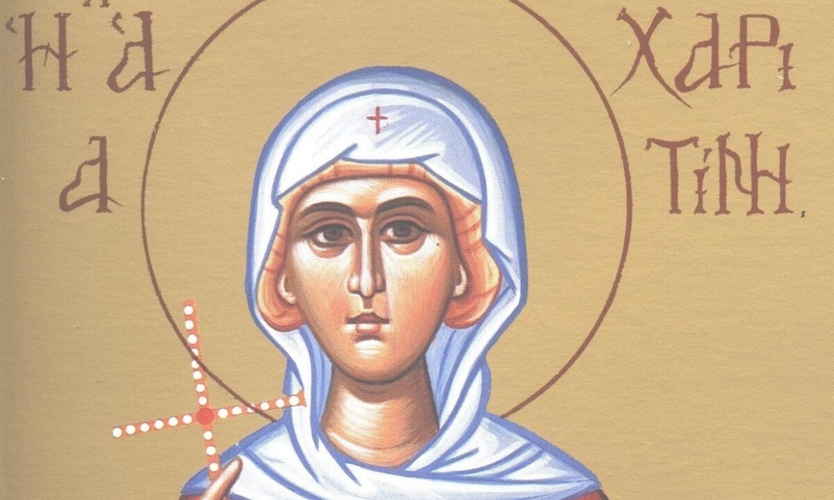 Εορτολόγιο Δευτέρα 5 Οκτωβρίου: Ποιοι γιορτάζουν σήμερα