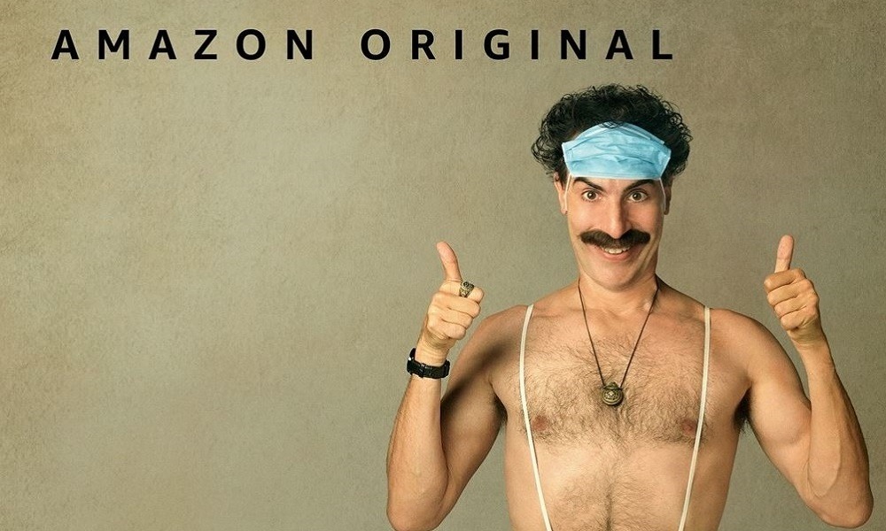 Borat: Βγήκε το επικό τρέιλερ της δεύτερης ταινίας (vid)