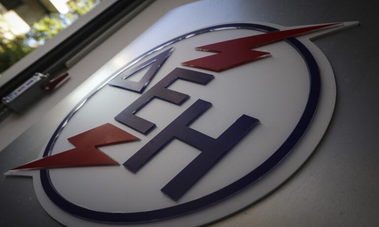 ΔΕΗ: Από 1η Νοεμβρίου το νυκτερινό τιμολόγιο – Δείτε το ωράριο!