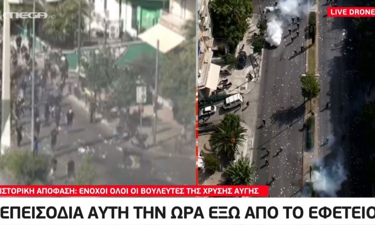 Εφετείο: Επεισόδια και χημικά μετά την απόφαση για τη Χρυσή Αυγή (vids)