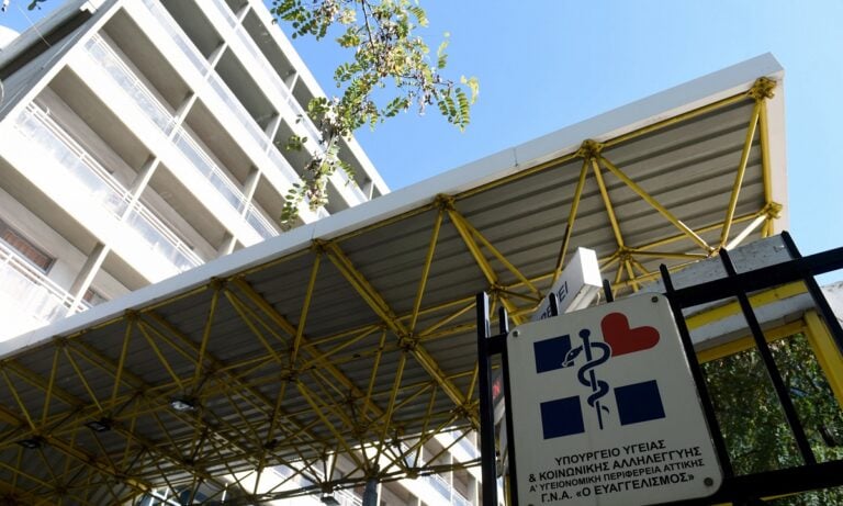 Κορονοϊός: Κατέληξε 59χρονος στον «Ευαγγελισμό» – Στα 424 τα θύματα