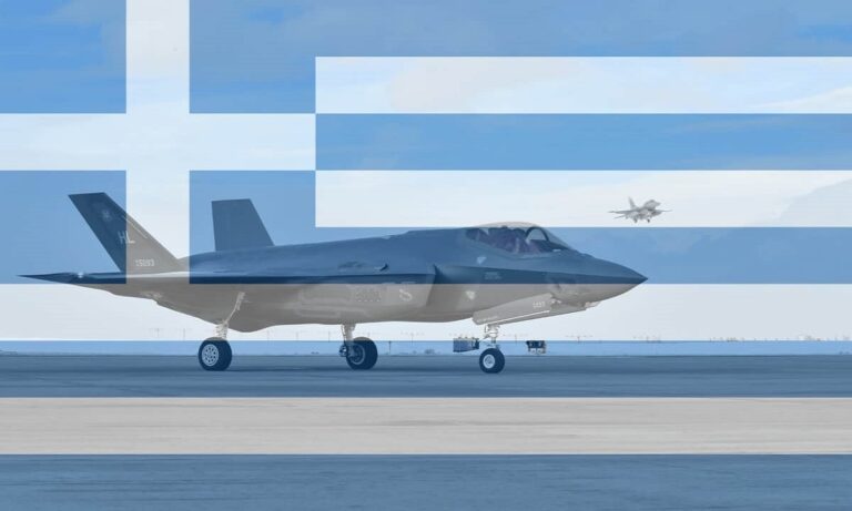 Toυρκία: To ΣΟΚ της Άγκυρας με τα 24 F-35 που θα πάρει η Ελλάδα – Δεν θα έχουν αντίπαλο