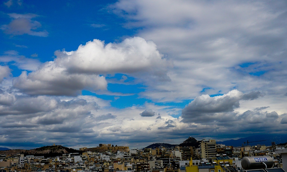 Καιρός 11/10: Αίθριος με λίγες νεφώσεις