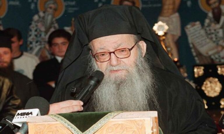 Μακαριστού Μητροπολίτου Φλωρίνης Αυγουστίνου Καντιώτη: Θα ακουστεί η λέξη «διωγμός» – Μη διστάσετε