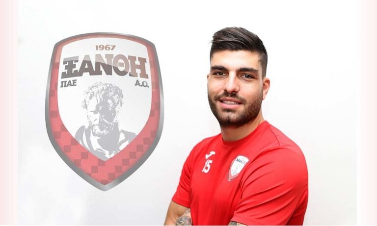 Ξάνθη: Δικός της ο Αντώνης Καπνίδης