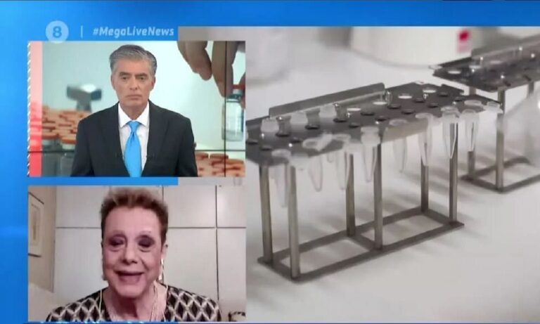 Επιμένει η Γιαμαρέλλου: «Μάσκες και σε εξωτερικούς χώρους»