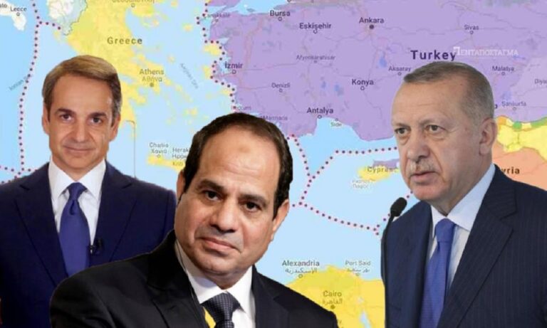 ΕΚΤΑΚΤΟ: Eπίθεση της Άγκυρας κατά Ελλάδας-Αιγύπτου: «Στόχος σας η Τουρκία» (vids)