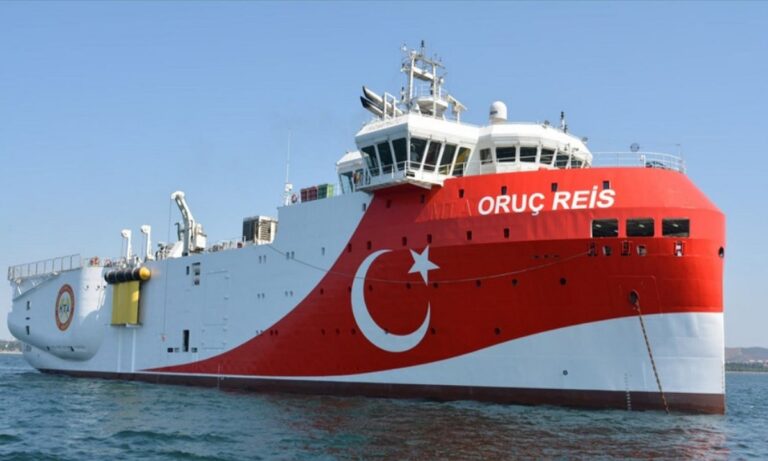 Oruc Reis: Συνεχίζονται τα «παιχνίδια» των Τούρκων!