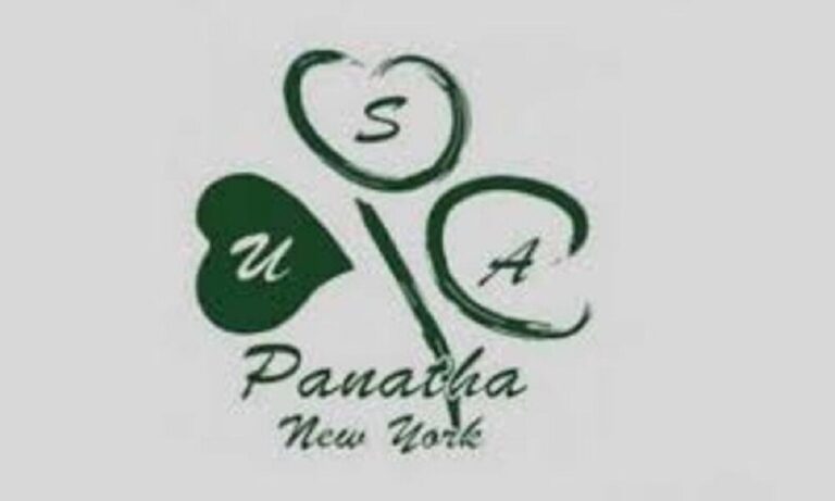 Panatha USA: «Απέτυχε ο Αλαφούζος, ας εξετάσει με προσοχή την πρόταση του Δρακωτού»