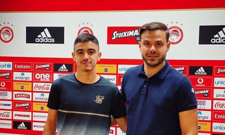 Ολυμπιακός: Ιστορική μεταγραφή, τελείωσε του Προκοπίου! (pic)