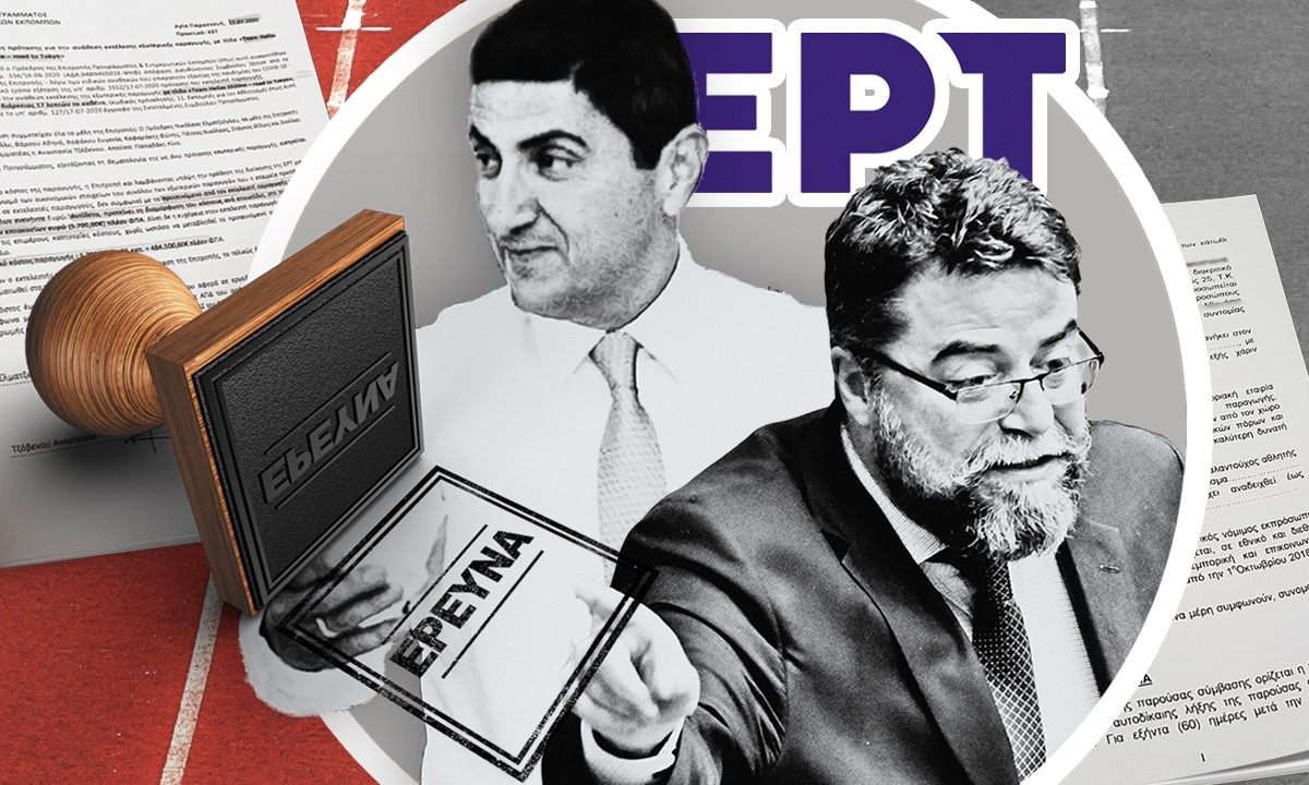 Με σκάνδαλα, περίεργα αλισβερίσια, «στραγγαλισμό» αθλητών πάνε για τον ΣΕΓΑΣ