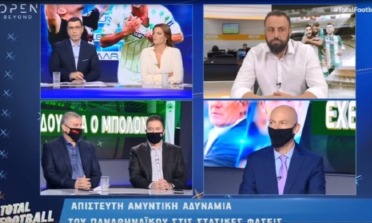 Τα σχόλια Παπαθεοδώρου και Βέργη για τα «ελληνόπουλα» του Παναθηναϊκού ξεπέρασαν το όριο της χυδαιότητας