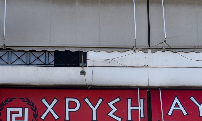 Χρυσή Αυγή: «Σφραγίστηκαν» τα γραφεία της δημοτικής παράταξης στην Αθήνα (pic)