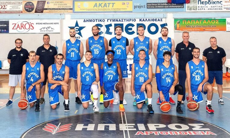 Β’ Εθνική, 1ος Όμιλος (3η Αγωνιστική): Σούπερ Έσπερος!