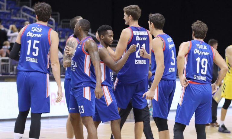 Αναντολού Εφές- Βιλερμπάν LIVE