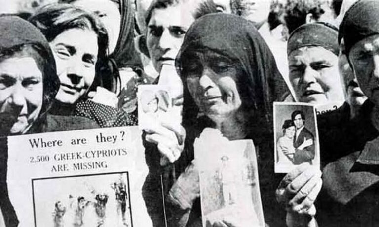 Σαν σήμερα: H ημέρα αγνοουμένων της Κύπρου