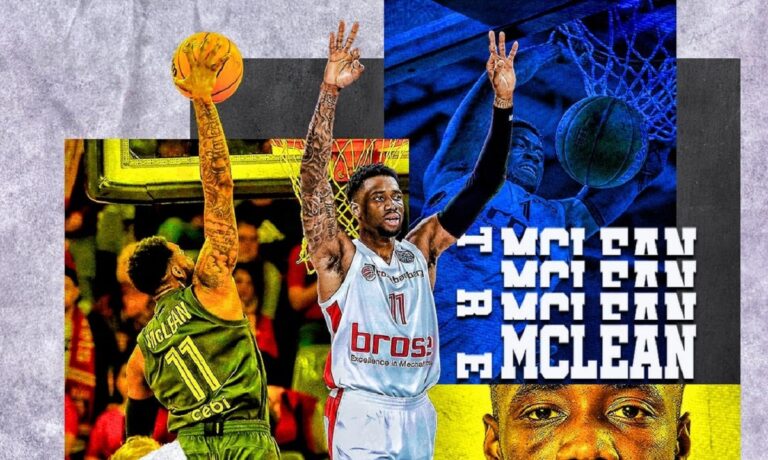 Περιστέρι: Έφτασε στην Ελλάδα ο ΜακΛέιν