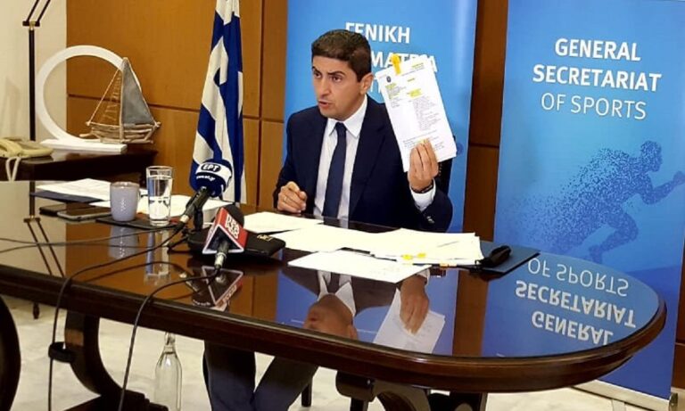 Αυγενάκης – Αθλητικό Νομοσχέδιο: Καταργείται η Football League – Iούνιο ή Ιούλιο οι εκλογές στην ΕΠΟ