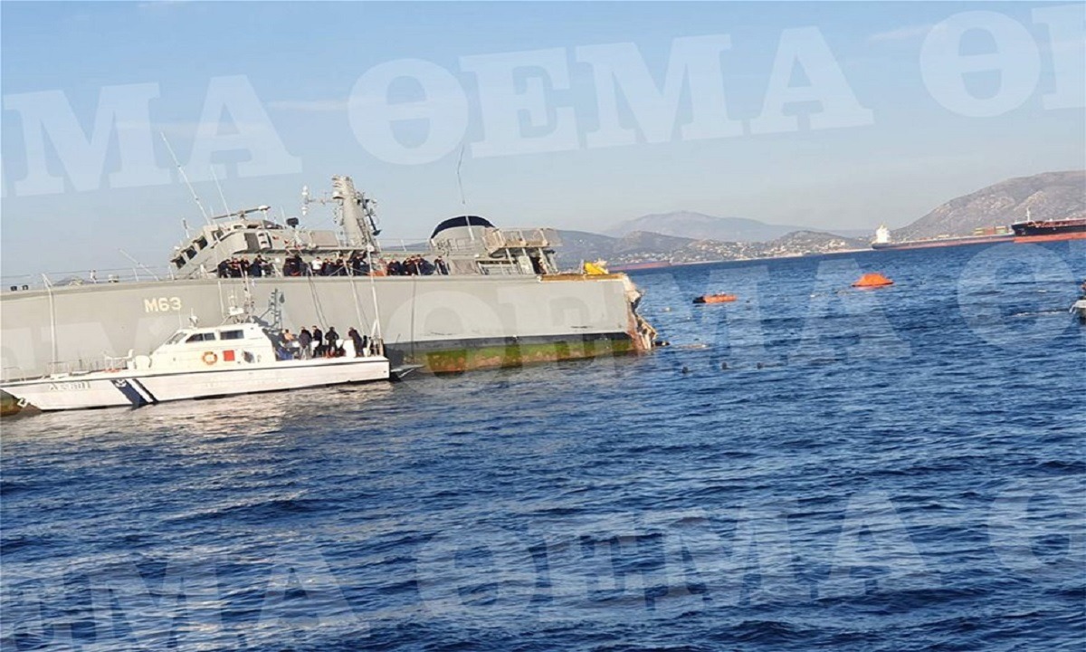 Κόπηκε στα δύο πλοίο του Πολεμικού Ναυτικού – Συγκρούστηκε με πλοίο μεταφοράς κοντέινερ