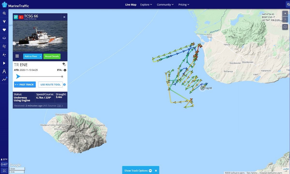 Eλληνοτουρκικά: Σκάφος της τουρκικής Ακτοφυλακής επιδιώκει μοτίβο αναζήτησης και διάσωσης κοντά στην έξοδο του ποταμού Έβρου στο Βόρειο Αιγαίο.