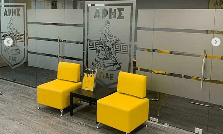 Άρης: Ολοκληρώθηκε η ανακαίνιση στα γραφεία της ΠΑΕ – Η ανάρτηση του Καρυπίδη