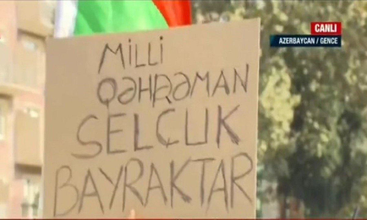 Bayraktar: Εθνικός ήρωας ο Σελτζούκ Μπαϊρακτάρ στο Αζερμπαϊτζάν