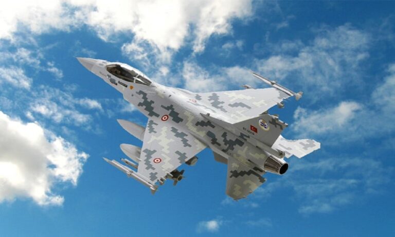 Τουρκικά F-16: Τα κάνουν αόρατα οι Τούρκοι με ψηφιακό καμουφλάζ
