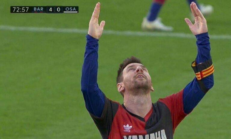 Μέσι: Ο πανηγυρισμός-αφιέρωση στον Μαραντόνα