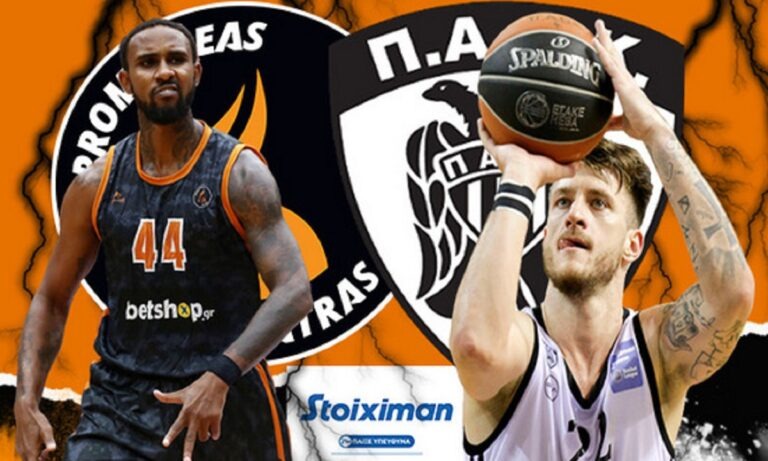 Προμηθέας- ΠΑΟΚ: Με τη ματιά των αριθμών