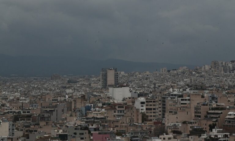 Καιρός 24/11: Nεφώσεις και βροχές στα νότια – Ηλιοφάνεια στην Αττική (vid)