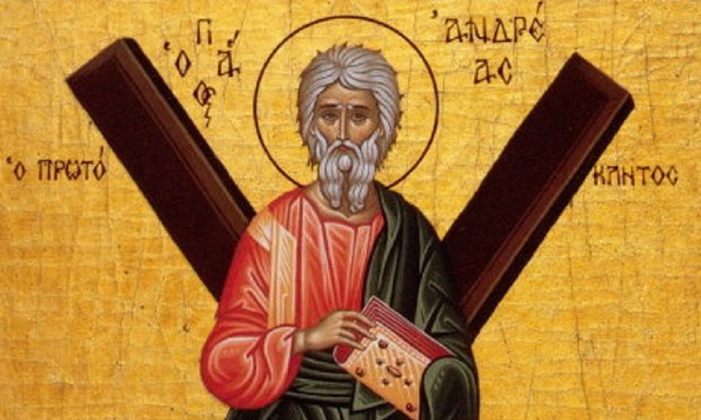 Εορτολόγιο Δευτέρα 30 Νοεμβρίου: Ποιοι γιορτάζουν σήμερα