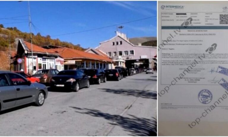 Κορονοϊός: Αλβανοί αγοράζουν πλαστά τεστ για να μπουν στην Ελλάδα!