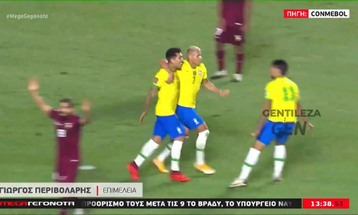 Βραζιλία – Βενεζουέλα 1-0: 3Χ3 με τον Φιρμίνιο η Σελεσάο (vid)