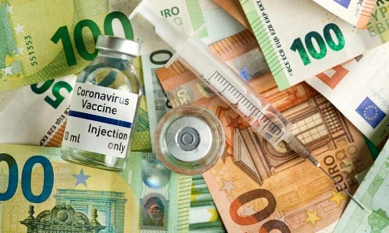 Κορονοϊός-Εμβόλια: Επενδύσεις δισεκατομμυρίων- Ο μεγαλύτερος χρηματοδότης και το Cepi-Gavi