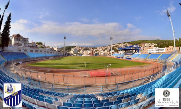 Άρης-ΑΕΚ: Οριστικά στη Λαμία ο αγώνας!