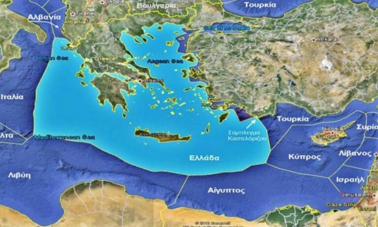 Ερντογάν: Σχέδιο για να αποκόψει τη συνέχεια της Ελληνικής και Κυπριακής ΑΟΖ